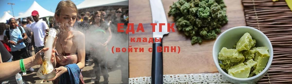 молекула духа Белоозёрский