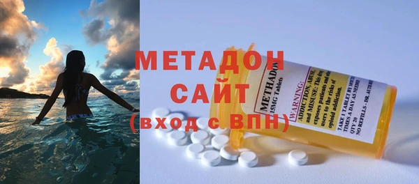 прущая мука Елизово