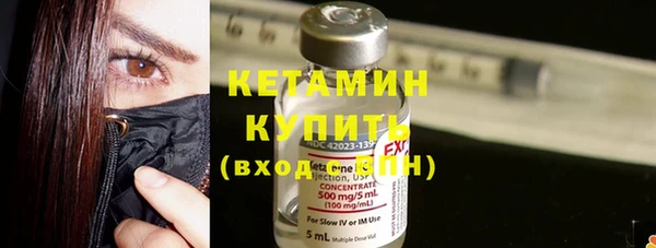 дистиллят марихуана Беломорск
