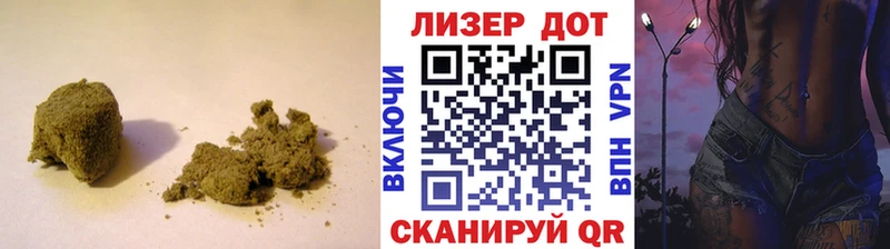 Лсд 25 экстази ecstasy  Видное 