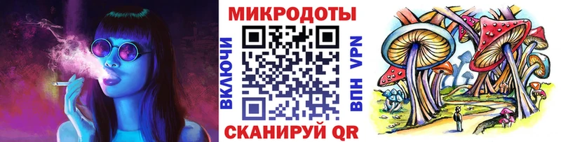 купить наркоту  Видное  Галлюциногенные грибы MAGIC MUSHROOMS 