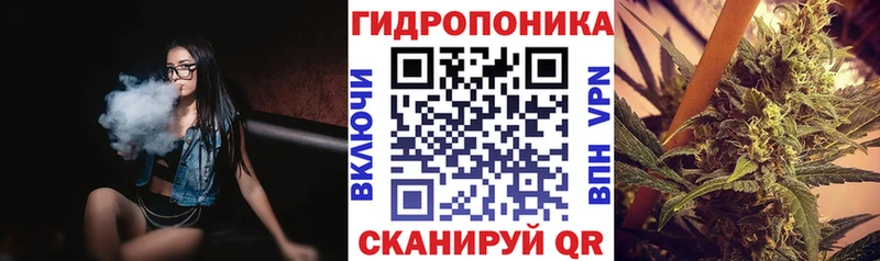 купить закладку Видное Марихуана VHQ